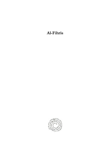 Al-Fihris: Catalogue de Manuscrits Arabes
