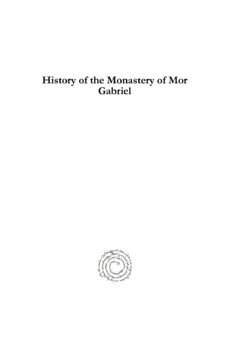 History of the Monastery of Mor Gabriel
