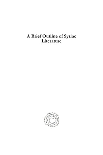 A Brief Outline of Syriac Literature