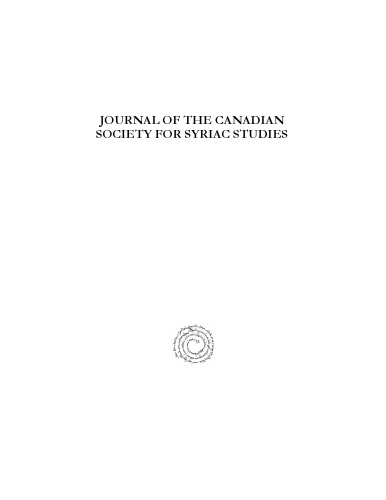Journal of the Canadian Society for Syriac Studies 10