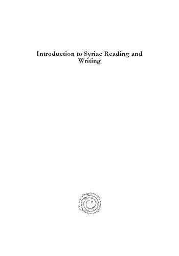 Introduction to Syriac Reading and Writing