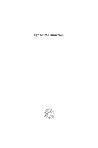 Syriac into Armenian: The Translations and their Translators