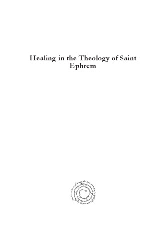 Healing in the Theology of Saint Ephrem