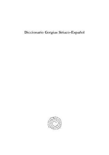 Diccionario Gorgias Siriaco-Español