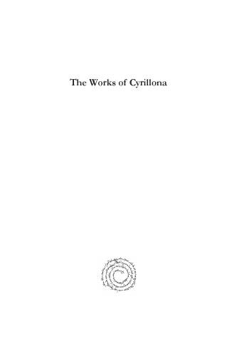The Works of Cyrillona