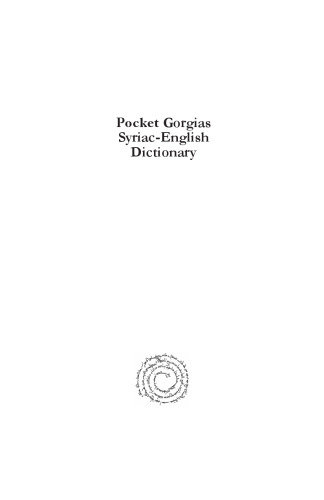 Pocket Gorgias Syriac-English Dictionary