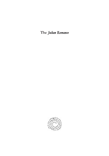 The "Julian Romance": A New English Translation