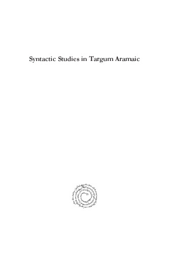 Syntactic Studies in Targum Aramaic: A Text-Linguistic Reading of 1 Samuel