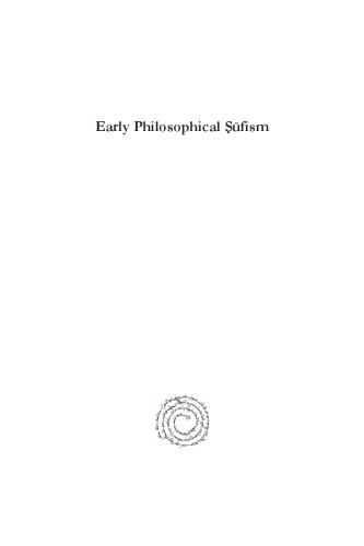 Early Philosophical Sufism