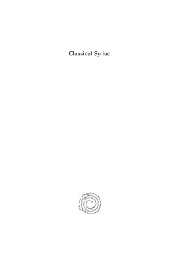 Classical Syriac