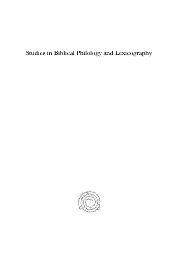 Studies in Biblical Philology and Lexicography