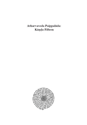 Atharvaveda Paippalāda: Kāṇḍa Fifteen