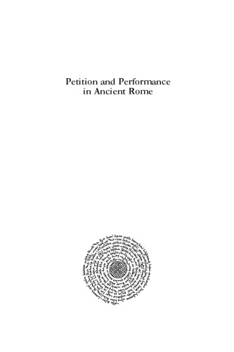 Petition and Performance in Ancient Rome: The Apologies of Justin Martyr