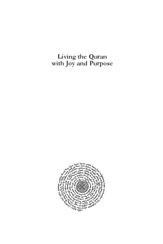 Living the Quran with Joy and Purpose