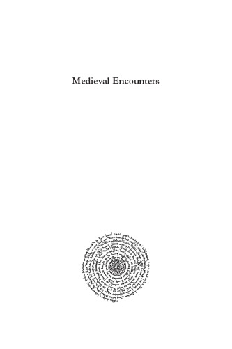 Medieval Encounters: Arabic-speaking Christians and Islam