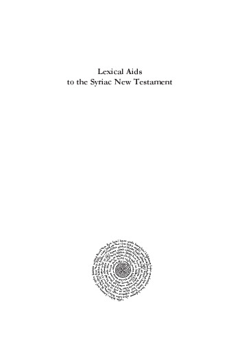 Lexical Aids to the Syriac New Testament :Third Expanded Edition