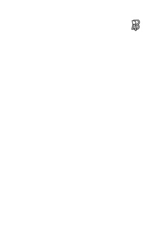Introduction to the Galois Correspondence