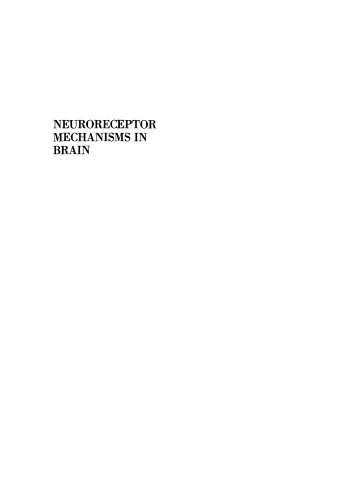 Neuroreceptor Mechanisms in Brain