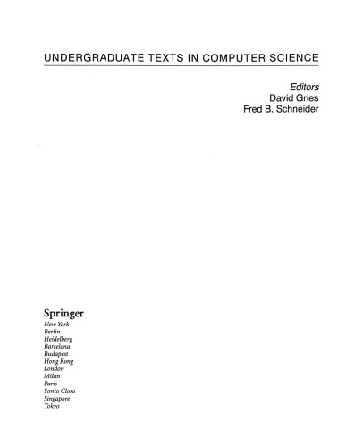 An Integrated Approach to Software Engineering