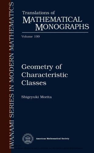 Geometry of characteristic classes