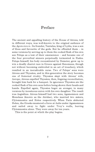 Aeschylus: Agamemnon