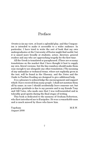 Euripides: Orestes