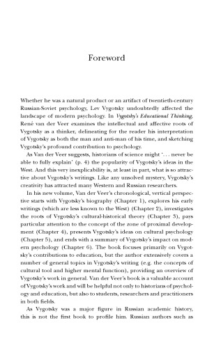 Lev Vygotsky