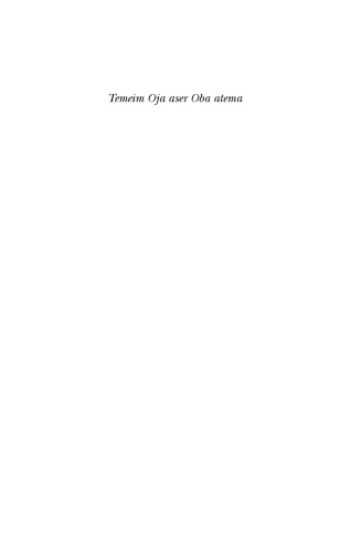 Reform, Identity and Narratives of Belonging: The Heraka Movement of Northeast India