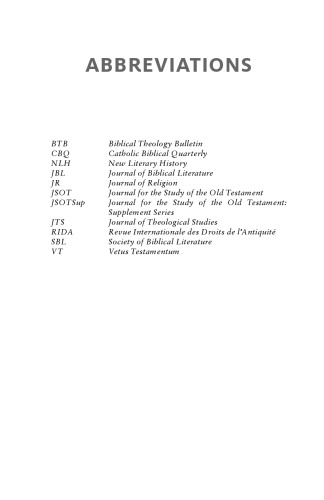 Biblical Criticism