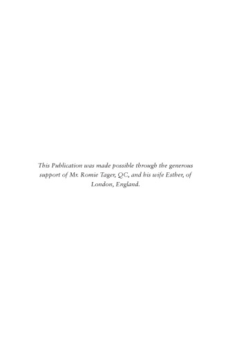Rabbinic Creativity in the Modern Middle East