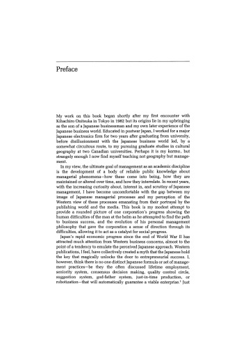 Personality in Industry: The Human Side of a Japanese Enterprise