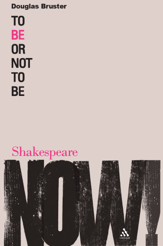 To Be or Not to Be