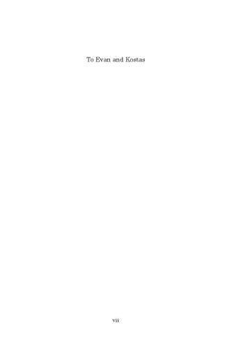 Taming Anger: The Hellenic Approach to the Limitations of Reason