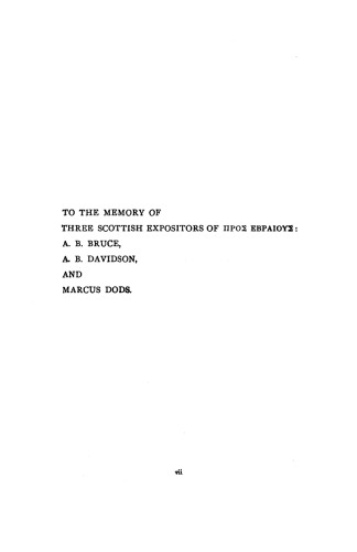 Hebrews