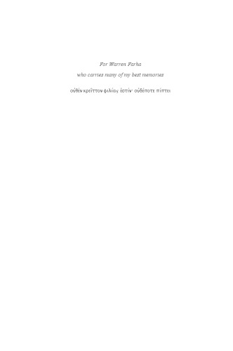 A Critical and Exegetical Commentary on: The Epistle Of James