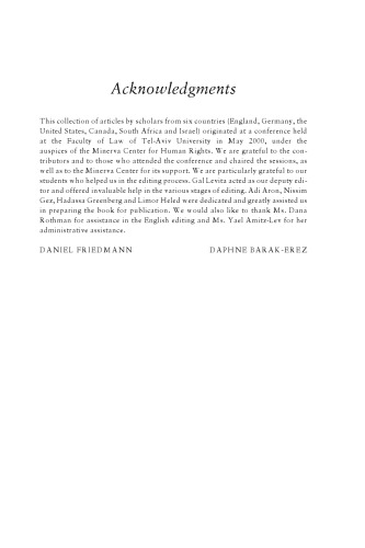 Human Rights in Private Law