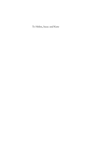 Property and The Human Rights Act 1998