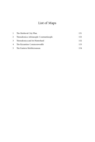 Literature and Culture in Late Byzantine Thessalonica