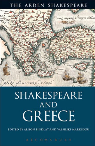 Shakespeare and Greece