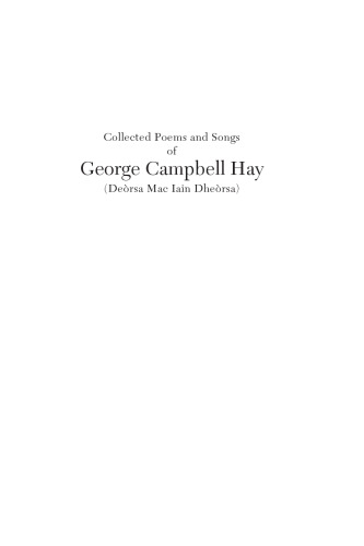 Collected Poems and Songs of George Campbell Hay