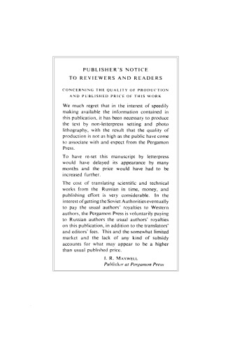 Theory of Markov Processes