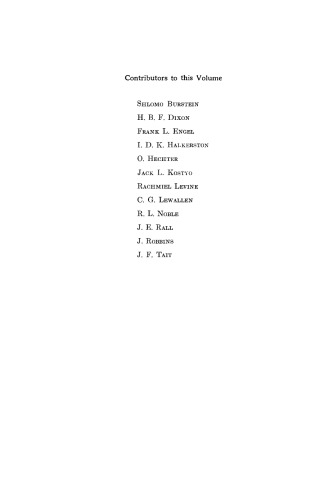 The Hormones. Physiology, Chemistry, and Applications