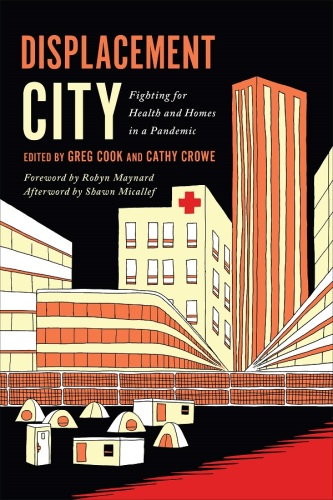 Displacement City