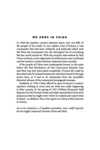 No Dogs in China: A Report on China Today