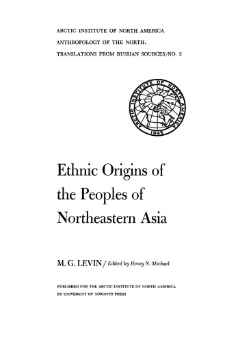 Ethnic Origins of the Peoples of Northeastern Asia No. 3