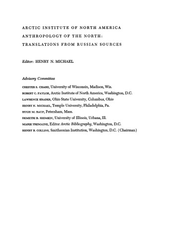 Studies in Siberian Shamanism No. 4
