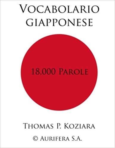 Vocabolario Giapponese