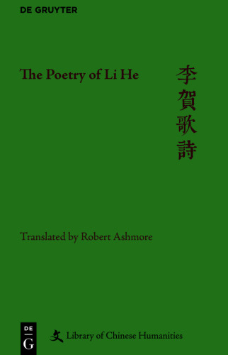 The Poetry of Li He