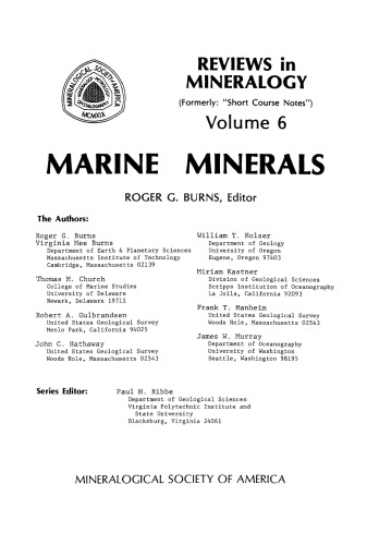 Marine Minerals