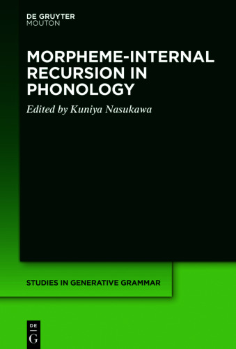 Morpheme-internal Recursion in Phonology